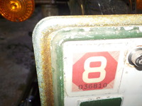 DSCN1628