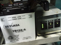 hawk-cb250t20130313 (6)