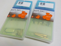 DSCN1260