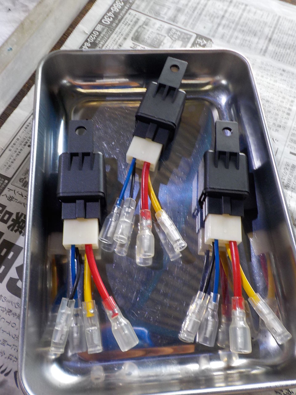 お*ー様 GT380マグネットローター お*ー様 GT380マグネットローター マグネットローター｜Z系