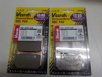 Z1100GP_JKAKZBB13CA014547ws20210302 (1)
