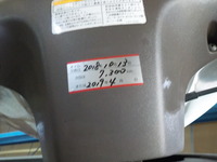 DSCN3619