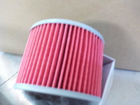 DSCN1947