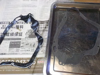 DSCN4832