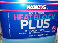 DSCN4302
