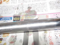 DSCN4463