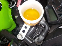 DSCN3335