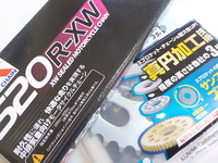 DSCN5450