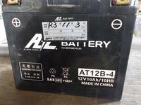 DSCN9540
