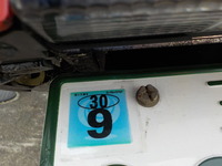 DSCN0036