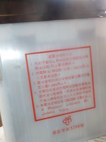 DSCN0195