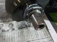 DSCN0640