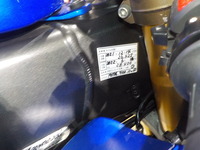 DSCN7957