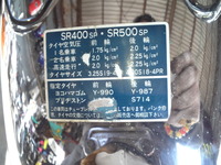 SN3U0029