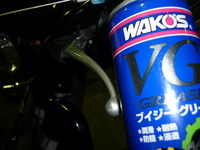 P1010133