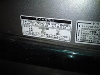 SN3U1129