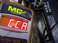 DSCN7147