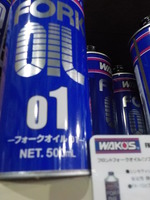 DSCN4297