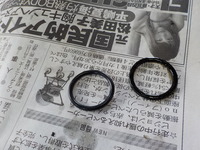DSCN7827