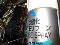 DSCN1354