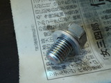 ape100ws20111009 (4)