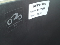 SN3U1131