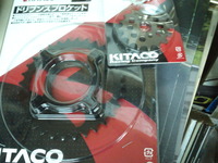 ape50-ac16ws20130407 (4)