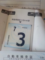 DSCN2458