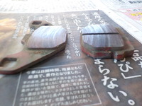 DSCN9661