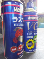 DSCF0762
