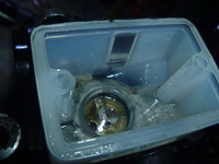 P1050511