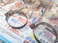 DSCN2856