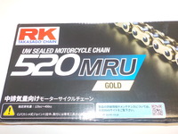 DSCN8705
