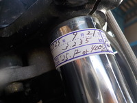DSCN5965