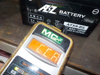 DSCN5736