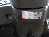 DSCN0831