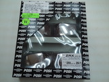SN3U0955