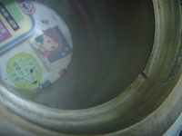 P1120734