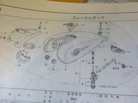 DSCN0730