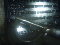 P1250712