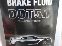 DSCN4006