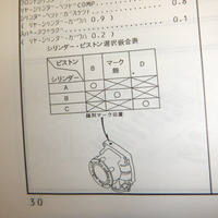 DSCF6328