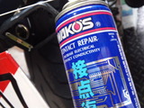 gsx400skatana-gk77a20120801ws (5)