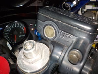 DSCN3537