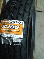 ape50-ac16ws20130328 (1)