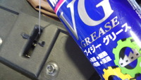 SN3U0019