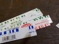 DSCN2151