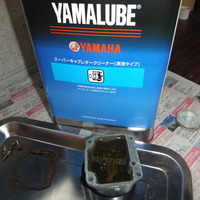 DSCF2430