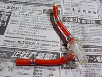 DSCN9270