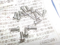 DSCN9153